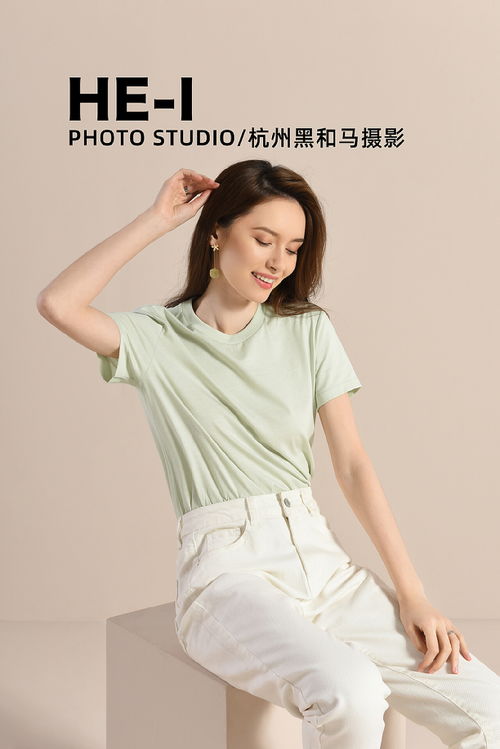 杭州产品摄影 服装 女装 静物摄影 杭州黑和马视觉